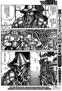 武士漫画,武士漫画中的传奇世界