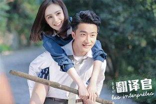 乔菲是哪部电视剧,揭开欢乐颂中的职场女性成长之路