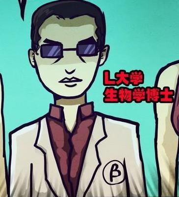 漫画博士,穿越时空的奇幻之旅