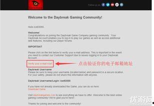 吃瓜娱乐账号注册流程,轻松注册吃瓜娱乐账号，开启你的娱乐之旅！