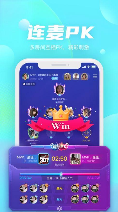 英语直播成人口语跟读app,Mastering Conversational English with Live Speech Mimicking Apps