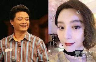 娱乐明星最新吃瓜事件,明星XX事件引发热议