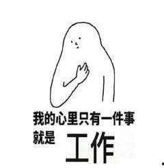 娱乐吃瓜搞笑剪辑文案怎么写,带你领略明星们的欢乐瞬间