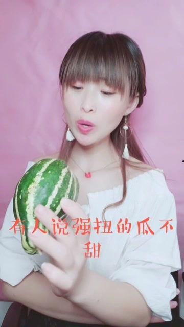 娱乐吃瓜酱没有同情心